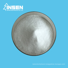 Insen Supply Cosmetic Use DPHP Dipalmitoyl Hydroxyproline